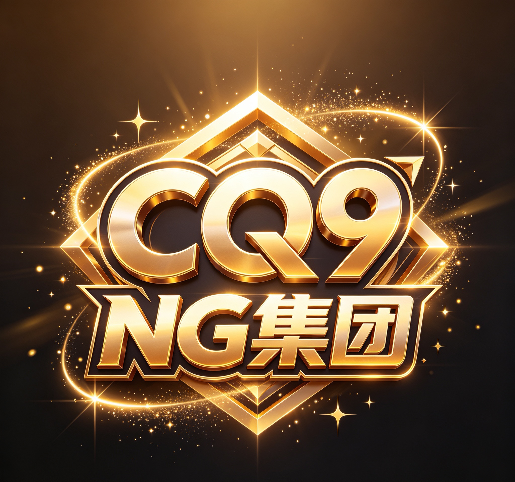 CQ9模拟器